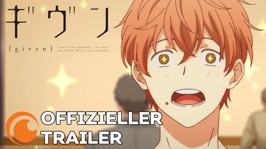 Відео до фільму 映画 ギヴン | Given The Movie | Anime Trailer