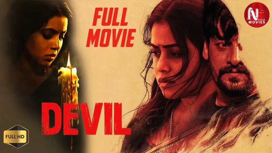 Відео до фільму டெவில் | Devil (2024) | Malayalam Full Movie | Vidharth, Poorna, Thrigun | Horror Thriller