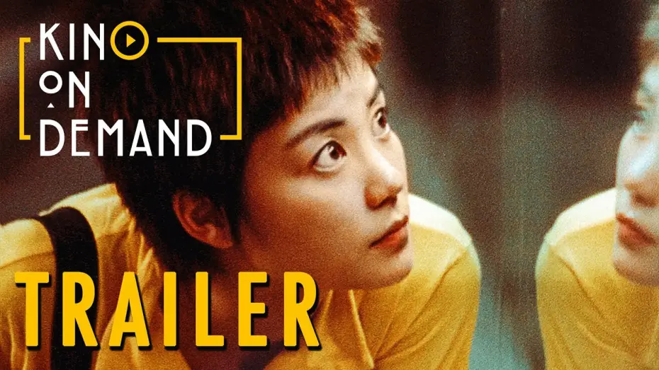 Відео до фільму Чунцінський експрес | CHUNGKING EXPRESS Trailer | German Deutsch | 1994