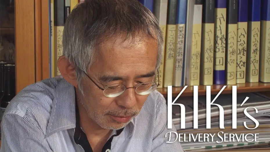 Відео до фільму Відьмина служба доставки | Kiki's Delivery Service | Making of Movie (Part 2)