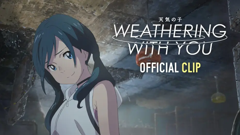 Відео до фільму Дитя погоди | Weathering With You [Official Clip #2, English Dub - GKIDS] - January 15