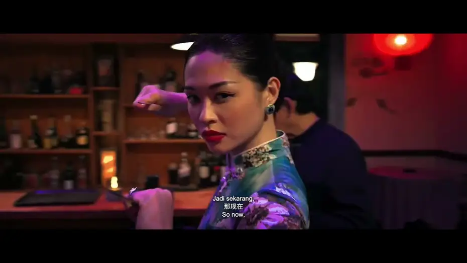 Відео до фільму Gayong 2 | OFFICIAL TEASER TRAILER GAYONG 2