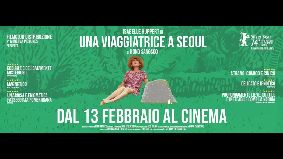 Відео до фільму 여행자의 필요 | Una viaggiatrice a Seoul | Trailer ufficiale in italiano | Dal 13 febbraio al cinema!