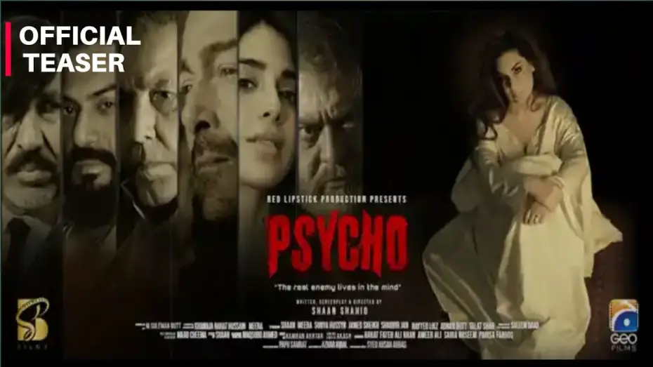 Відео до фільму Psycho | Psycho Film Teaser - Shaan Shahid - Sonya Hussain - Meera - New Pakistani Movies 2026 - Eid UL Aza