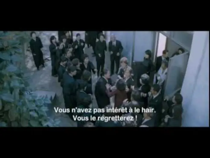 Відео до фільму 마더 | MOTHER de Bong Joon-ho - Film-annonce