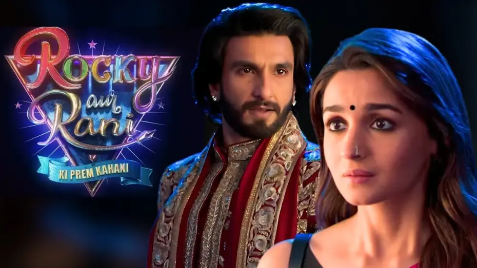 Відео до фільму रॉकी और रानी की प्रेम कहानी | Rocky Aur Rani Ki Prem Kahaani | Rani Loves Me! Rani Loves Me Not !| Ranveer Singh, Alia Bhatt