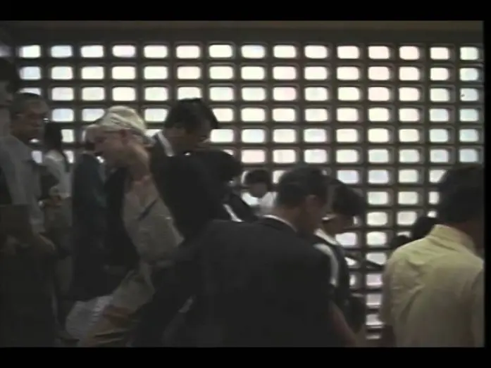 Відео до фільму Tokyo Pop | Tokyo Pop Trailer 1988