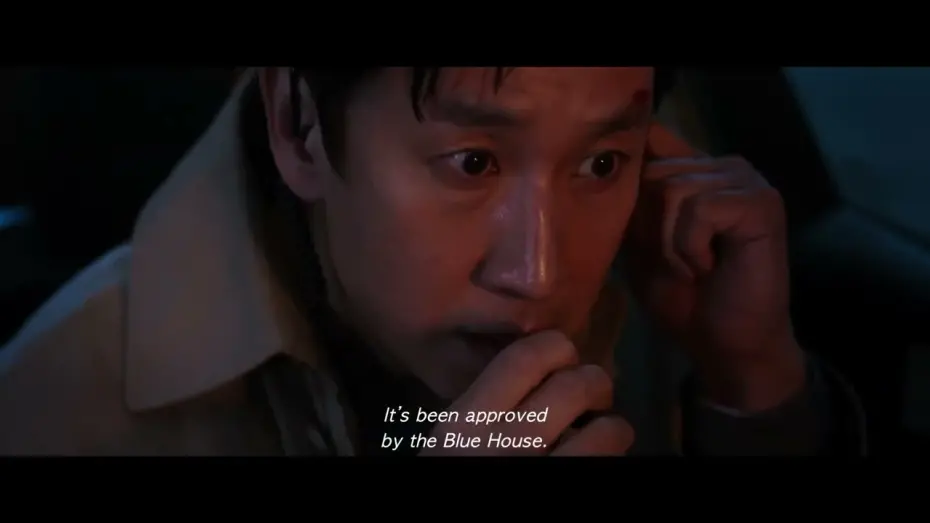 Відео до фільму Проект &laquo;Тиша&raquo; | Official Int'l Teaser Trailer [Subtitled]