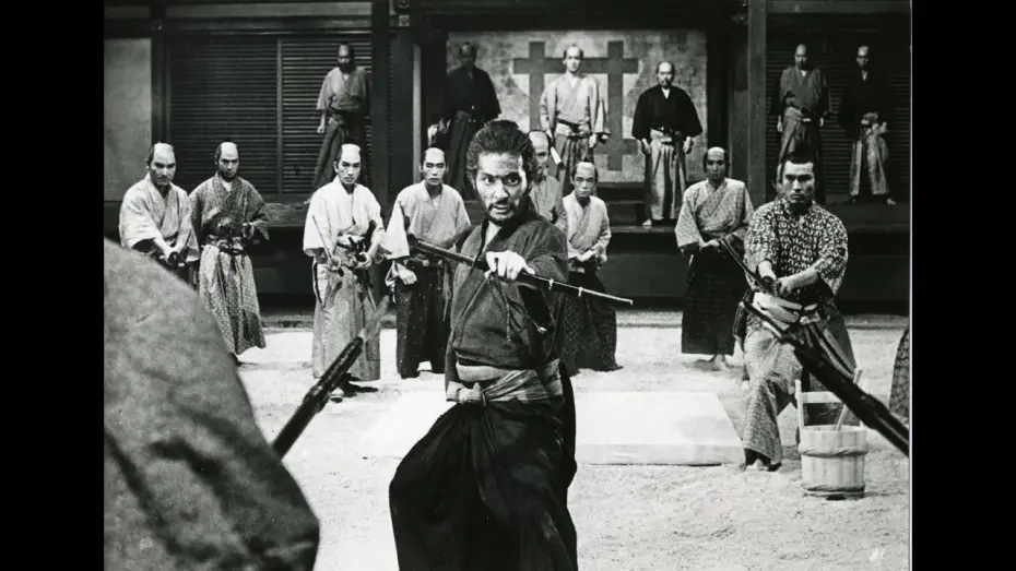 Відео до фільму Харакірі | Harakiri - Tr&aacute;iler