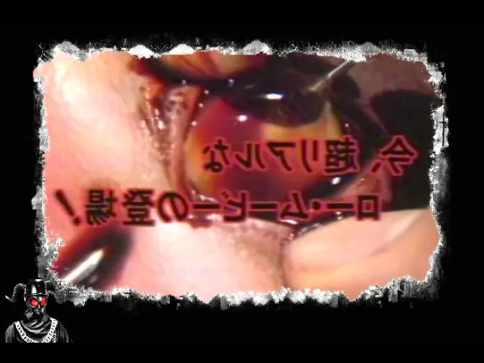 Відео до фільму ギニーピッグ 悪魔の実験 | Rese&ntilde;a - Guinea Pig 1: Devil's Experiment ( El Experiemento Del Diablo, 1985)