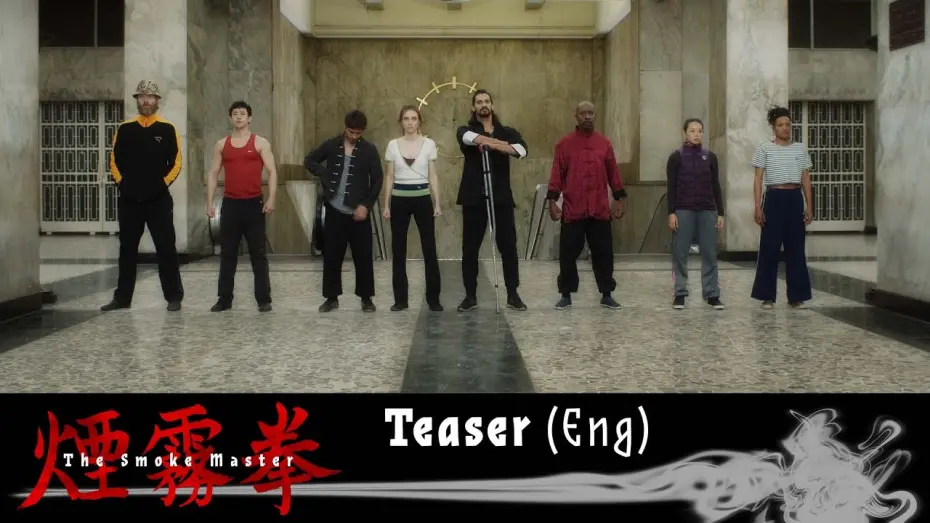 Відео до фільму The Smoke Master | 1&ordm; Teaser