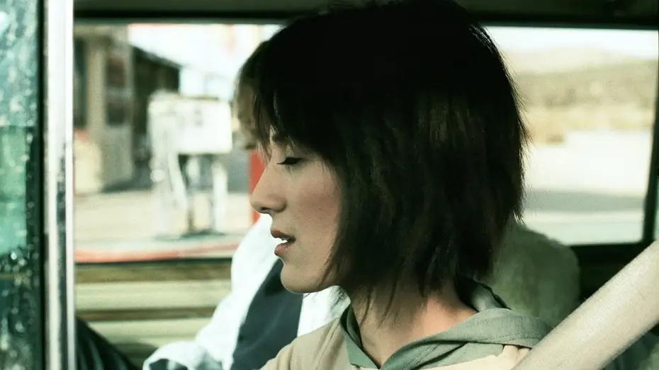 Відео до фільму Рікер | Reeker (2005) ORIGINAL TRAILER [HD]