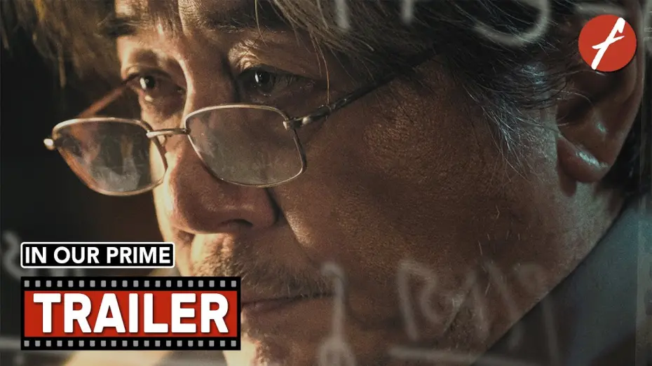 Відео до фільму Кращі часи | In Our Prime (2022) 이상한 나라의 수학자 - Movie Trailer - Far East Films