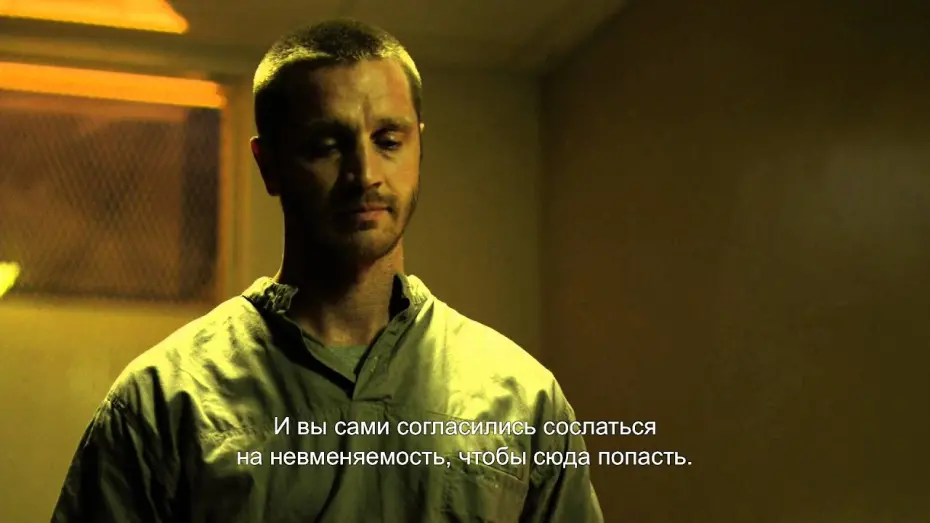 Відео до фільму The Exorcism of Molly Hartley | Экзорцизм Молли Хартли (с субтитрами)