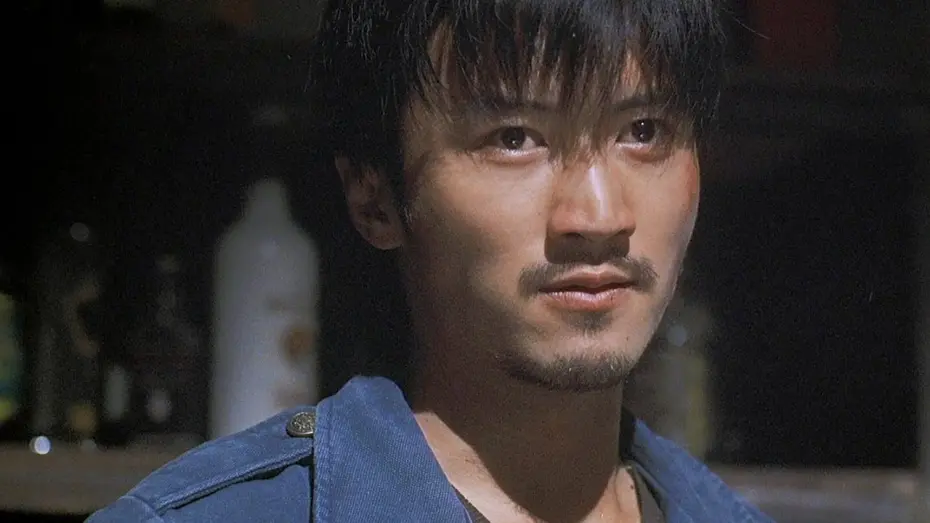 Відео до фільму Invisible Target | Invisible Target (2007) ORIGINAL TRAILER [HD]