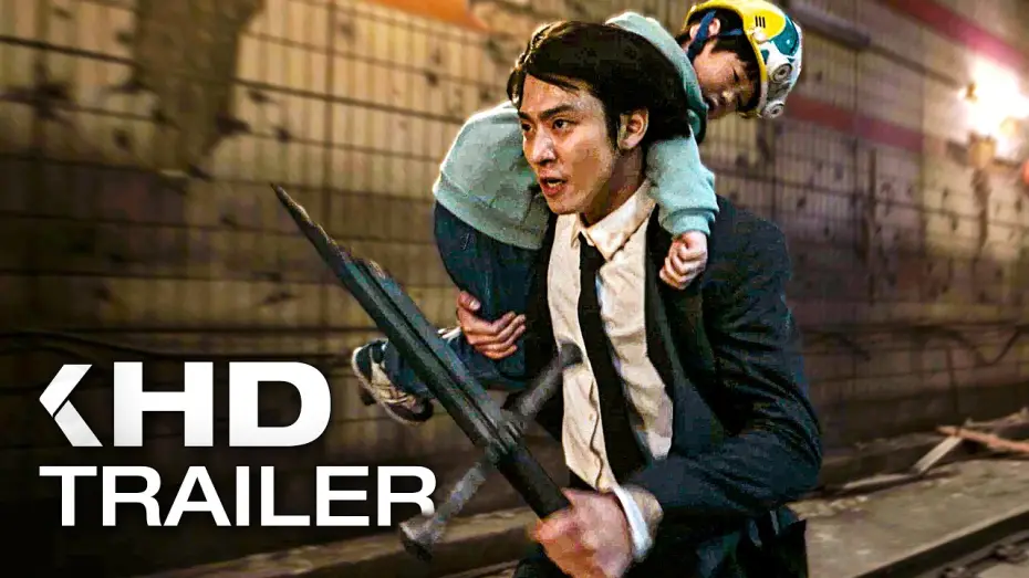 Відео до фільму Всезнаючий читач | Trailer German Deutsch (2025) Exklusiv