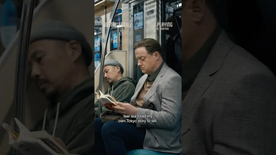 Відео до фільму Сім'я напрокат | Learning Japanese