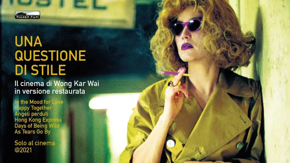 Відео до фільму Занепалі янголи | Una questione di stile. Il cinema di Wong Kar Wai in versione restaurata