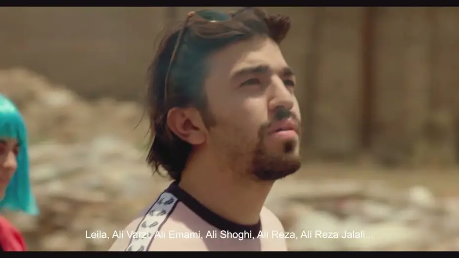 Відео до фільму جماعت | The Crowd - Official Trailer