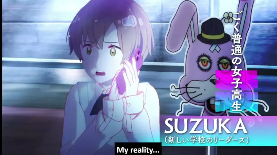 Відео до фільму 迷宮のしおり | Teaser Trailer 2 [Subtitled]