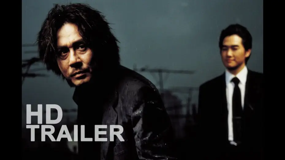 Відео до фільму Олдбой | OLDBOY (Original - Remastered)  | Offizieller Trailer | Deutsch | HD