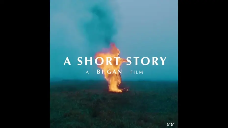 Відео до фільму A Short Story | A Short Story | Trailer | Film Fest Gent 2022