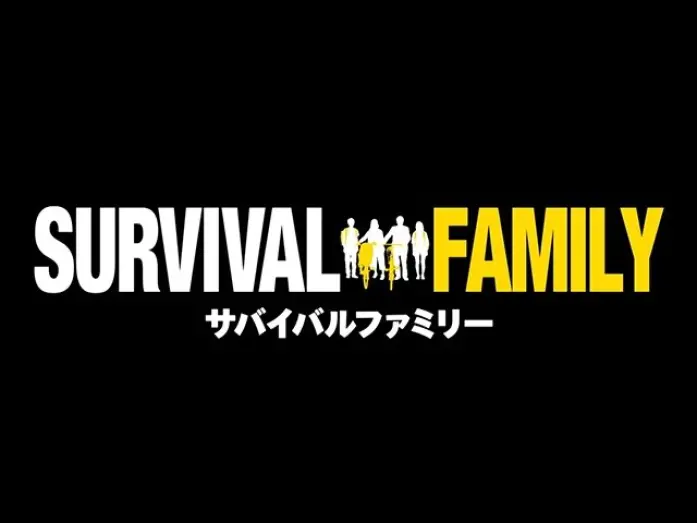 Відео до фільму Survival Family | Survival Family - Teaser (English Sub)