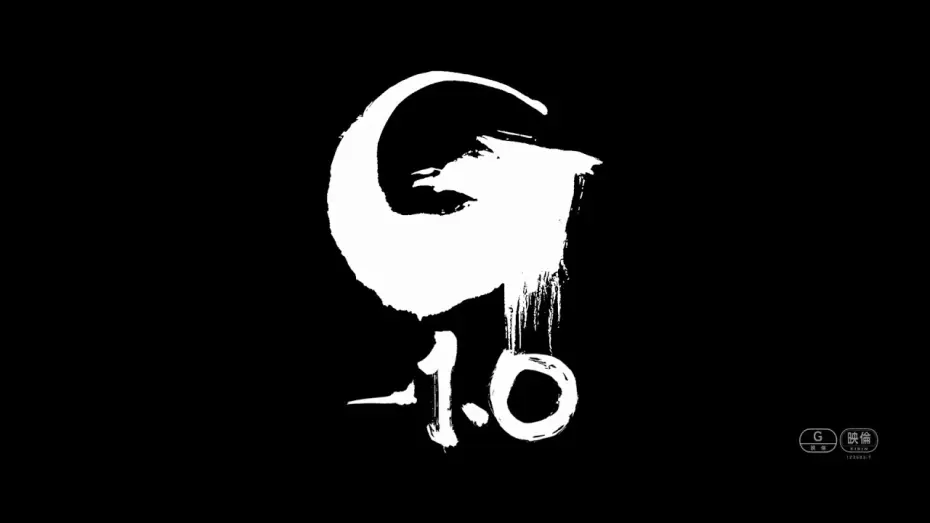 Відео до фільму Ґодзілла: Мінус один | GODZILLA MINUS ONE: al cinema solo dall&rsquo;1 al 6 dicembre