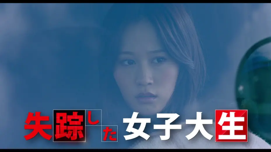 Відео до фільму The Last Shot in the Bar | THE LAST SHOT IN THE BAR Trailer 3