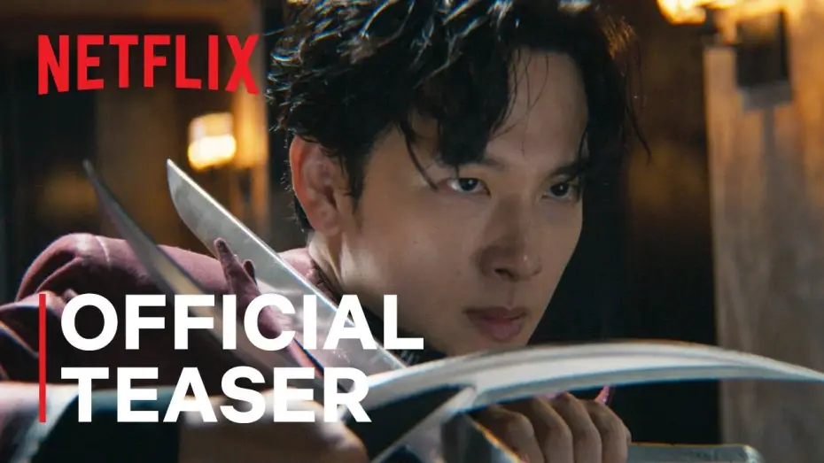 Відео до фільму Богомол | Official Teaser [ENG SUB]