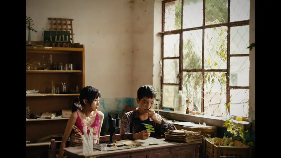 Відео до фільму 植物学家 | Official Teaser Trailer