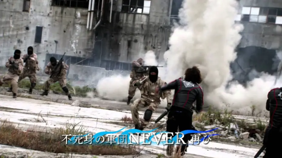 Відео до фільму Kamen Rider W Returns: Kamen Rider Eternal | 仮面ライダーＷ RETURNS 仮面ライダーエターナル(予告編)