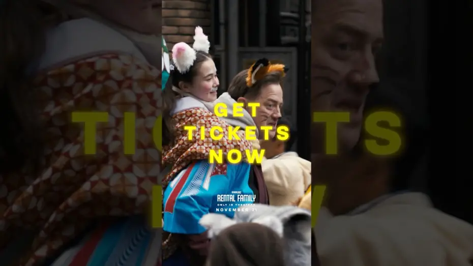 Відео до фільму Сім'я напрокат | Get Tickets Now