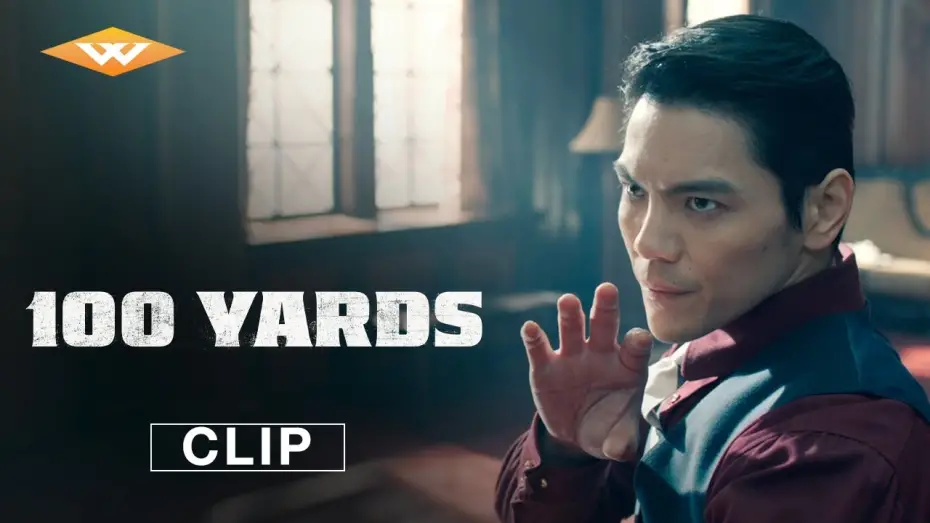 Відео до фільму 100 Yards | "No Resignation"