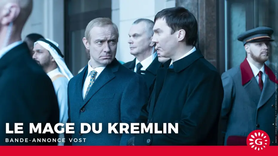 Відео до фільму Le mage du Kremlin | LE MAGE DU KREMLIN - Bande-annonce VOST [Le 21 janvier au cin&eacute;ma]