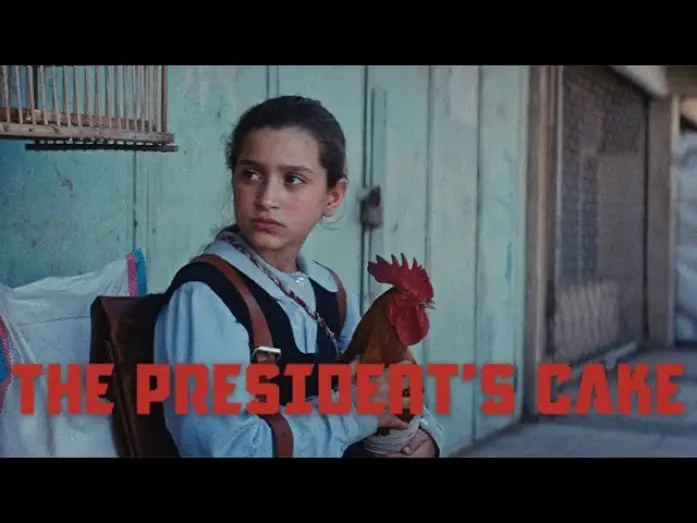 Відео до фільму Торт для президента | Official Teaser [Subtitled]