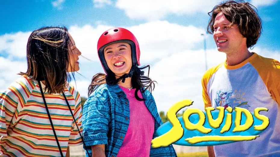 Відео до фільму Squids | Squids | Comedy Feature Film Trailer