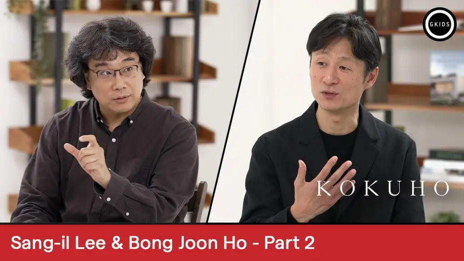 Відео до фільму Національне надбання | Bong Joon Ho and Sang-il Lee on Makeup's Role in Storytelling [Subtitled]