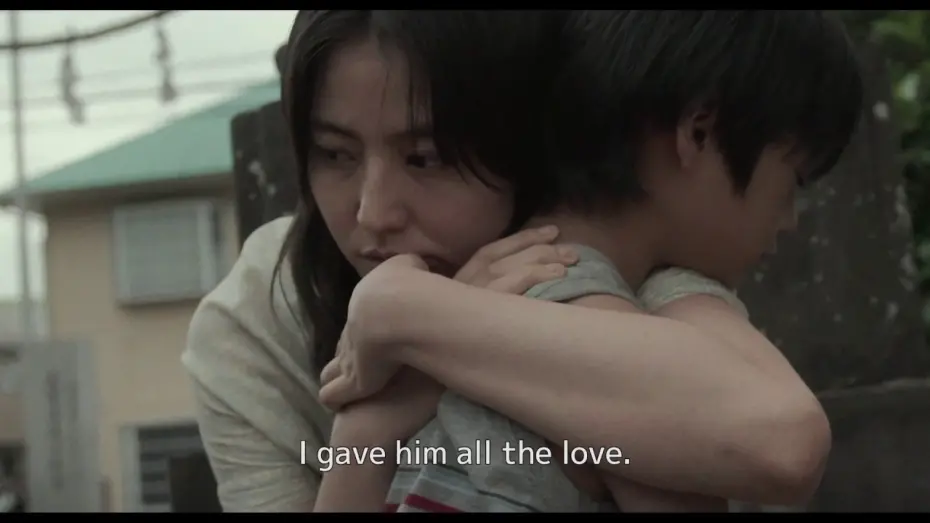 Відео до фільму MOTHER | MOTHER English Subtitled Trailer