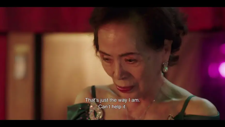 Відео до фільму First Summer | [제78회 칸 영화제 라 시네프 1등상 수상] KAFA 정규과정 41기 '첫여름(연출 허가영)' 트레일러(First Summer Trailer eng sub)