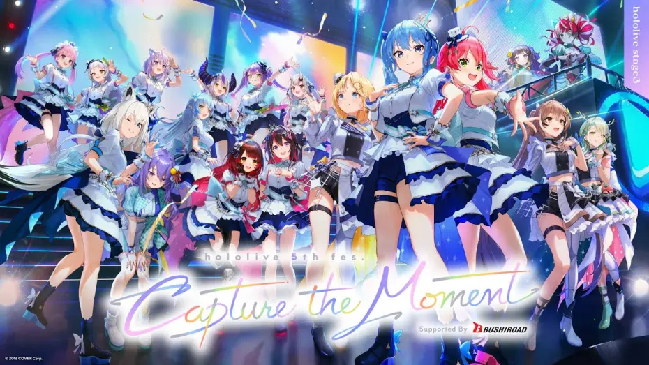 Відео до фільму Capture the Moment Day 2 Stage 3 | 【#hololivefesEXPO24_DAY2】hololive 5th fes. Capture the Moment hololive stage3 DAY2【チラ見せ】