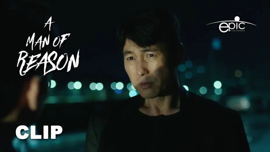 Відео до фільму 보호자 | Stay Broken