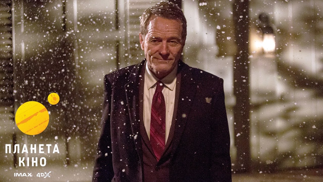 Відео до фільму У всьому винен єнот | У всьому винен єнот - офіційний трейлер (український)