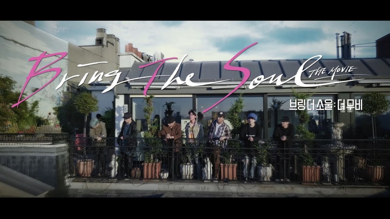 Відео до фільму Bring the Soul: The Movie | BTS (방탄소년단) 'BRING THE SOUL: THE MOVIE' Official Trailer