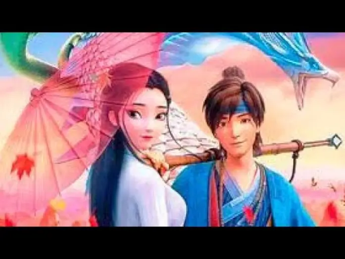 Відео до фільму 白蛇：缘起 | La Serpiente Blanca: El Origen (Trailer espa&ntilde;ol)