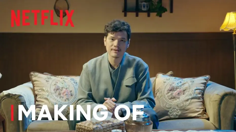 Відео до фільму Відступна тінь | Bringing The Shadow Strays' World to Life [Subtitled]