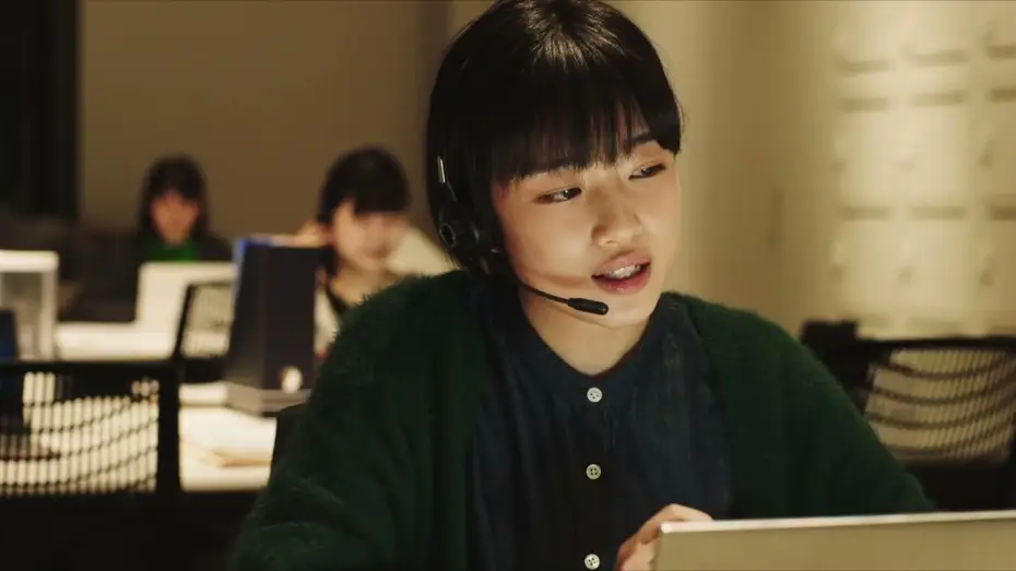 Відео до фільму PLAN 75 | PLAN 75 - Trailer ufficiale