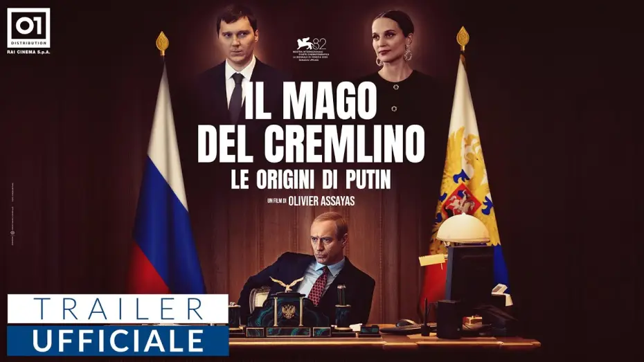 Відео до фільму Le mage du Kremlin | IL MAGO DEL CREMLINO - LE ORIGINI DI PUTIN di Olivier Assayas (2026) - Trailer Ufficiale HD