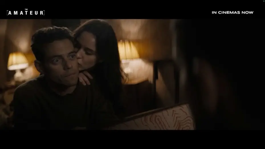 Відео до фільму Аматор | Loss