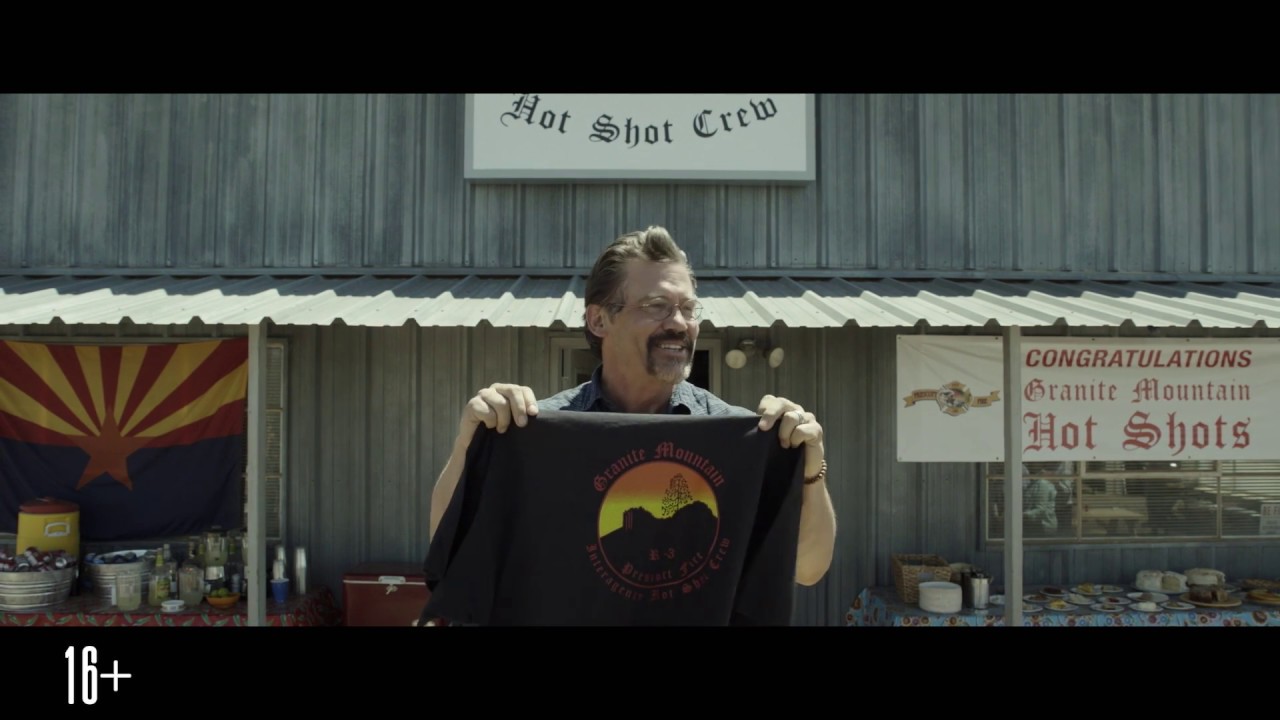 Відео до фільму Вогнеборці | Дело храбрых - Клип "Речь" (HD)